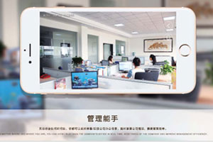技術文庫