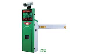 JX-3000智能一體機