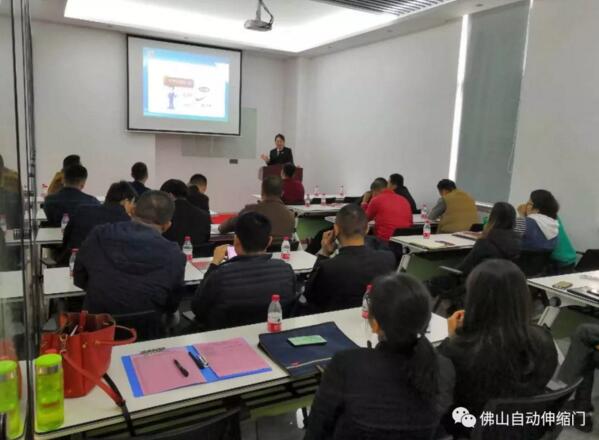 協(xié)會(huì)成功舉行民營(yíng)企業(yè)如何規(guī)避法律風(fēng)險(xiǎn)專(zhuān)題講座