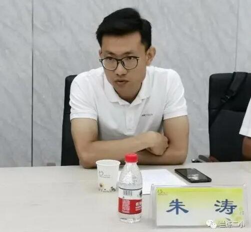 杭州?？低暩拭C業(yè)務(wù)中心企事業(yè)總監(jiān)朱濤