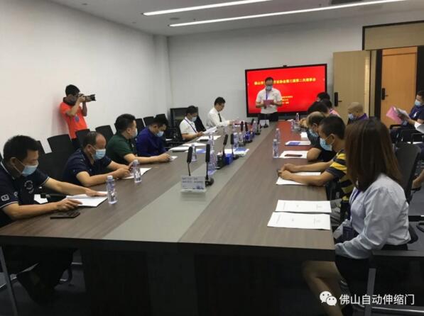楊文泉執(zhí)行會長作了協(xié)會工作報告