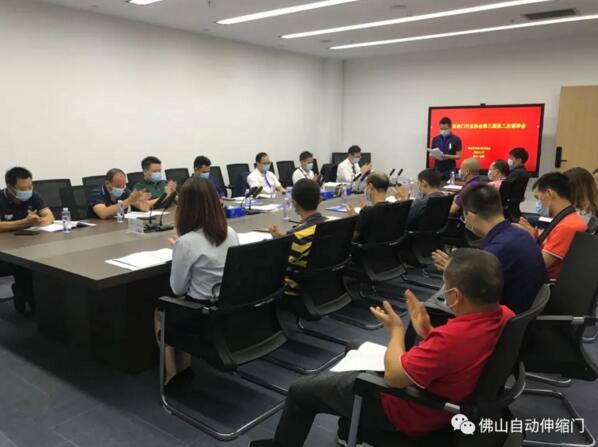 汪志平執(zhí)行會長作了協(xié)會財務報告