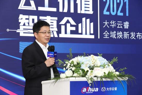 杭州市經信局副局長楊曉勇
