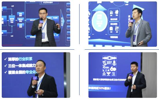 云上價值，智惠企業(yè)·2021大華云睿全域煥新發(fā)布會