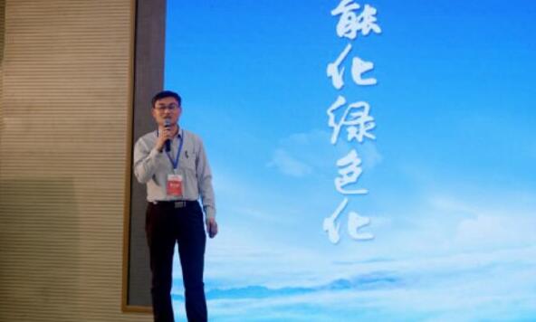 演講嘉賓戴建國副會(huì)長演講