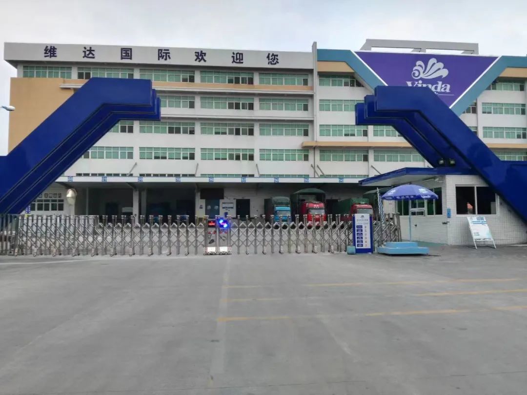  維達(dá)集團為亞洲具規(guī)模的衛(wèi)生用品企業(yè)
