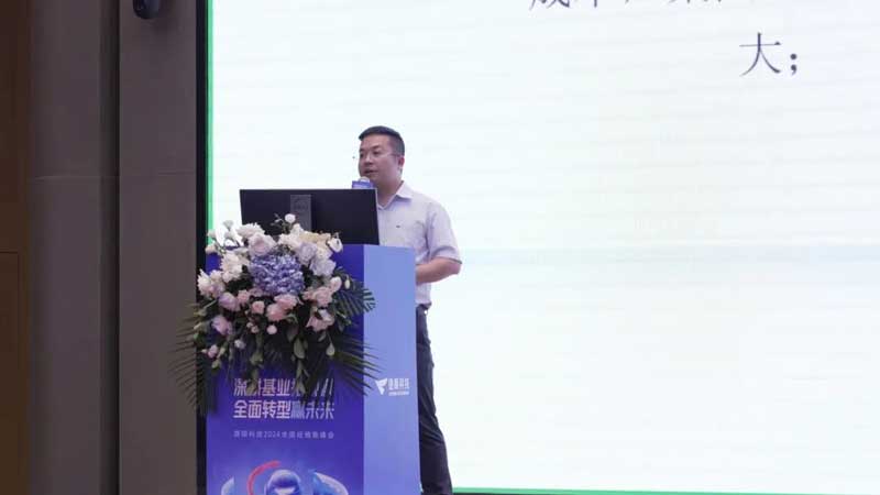 捷順科技云托管、新能源、車位、停車資產(chǎn)數(shù)字化