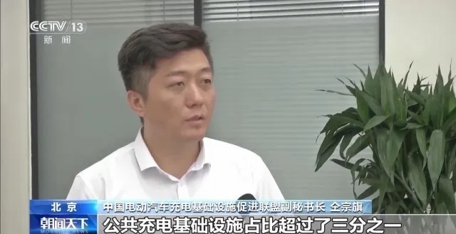 全國各地加速布局充電樁，大功率充電成亮點