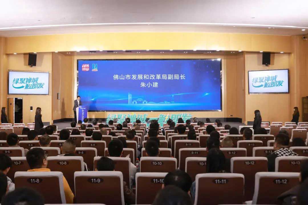 佛山禪城“超充之城”建設(shè)啟動，計劃2027年底建成全國一流超充之城