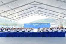 關(guān)于召開2024全國自動(dòng)門電動(dòng)門行業(yè)年會(huì)的預(yù)通知