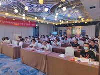 百城智行，價(jià)值共創(chuàng) | 回望2023大華股份生態(tài)合作圈子交流會(huì)