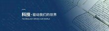 貓眼、大屏、攝像頭，智能鎖的新方向