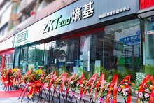 【中出網(wǎng)  周回顧】熵基智慧號(hào)四川資陽(yáng)開(kāi)新店；廣州市政府明確要構(gòu)建15分鐘居家社區(qū)養(yǎng)老服務(wù)圈