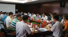 開門機(jī)團(tuán)體標(biāo)準(zhǔn)編制組成立暨第一次工作會(huì)在北京召開