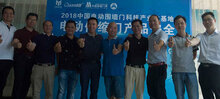 廠家給力 行業(yè)福利 36V安全電動(dòng)門與傳統(tǒng)220V電動(dòng)門同價(jià)！
