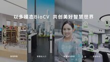 曝光一個(gè)熵基科技最新的自我介紹