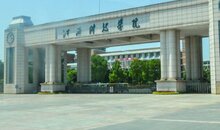 校園，不可忽視的出入口設(shè)備需求
