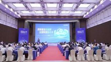 捷順科技2024全國經(jīng)銷商峰會(huì)召開