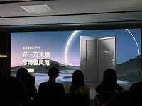 綠米要造智能門——智能門或?qū)⒊蔀橹悄芗揖有沦惖馈⑿嘛L(fēng)口……