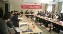 團(tuán)體標(biāo)準(zhǔn)《公共建筑用平開(kāi)門》《旋轉(zhuǎn)門》 《緊急疏散平滑門》送審稿通過(guò)專家審查