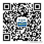 @你來支持你喜愛的品牌，2021智能出入口品牌評選投票開始啦！