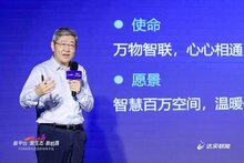 達實智能董事長劉磅：從被動的堅持，到主動的熱愛