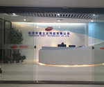 敢闖善闖 同心同行：德立達(dá)進(jìn)駐深圳CBD中心，聚首世界資本與全球科技精英