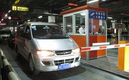 開啟智能停車，體驗無感支付 -- ?？低昳Secure Center停車場系統(tǒng)