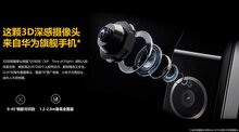 Mate60 Pro同源技術加持，華為智能門鎖系列尊享版正式線下開售