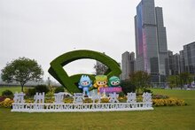 捷順科技助力亞運會場館，打造人、車智慧通行