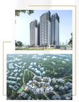 狄耐克與保利置業(yè)攜手：實(shí)現(xiàn)全屋智能交標(biāo)，賦予生活品質(zhì)奢享