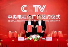 杰田科技簽約央視廣告，助力品牌騰飛