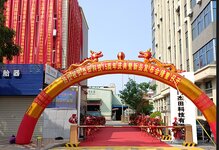 杰田科技召開15周年慶典暨精英合作商峰會(huì)，2021年重磅新品亮相