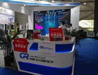 以深圳安博會為起點(diǎn)，中出網(wǎng)全面出擊全國各省市安防展