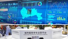 捷順科技，新科技助力城市新生態(tài)