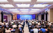 2024年浙江省“十鏈百場萬企”系列活動走進(jìn)?？低?></a>
					        </div>
					        <div   id=