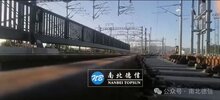 突破行業(yè)天花板！總長超40米、凈懸空26米的南北德信懸浮門成功入駐臺州南站！