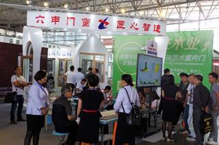 昆明門窗展迎開門紅，首周預定面積超5000平米！