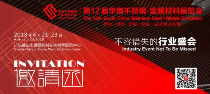 一大波企業(yè)同臺“競技”，你來嗎？
