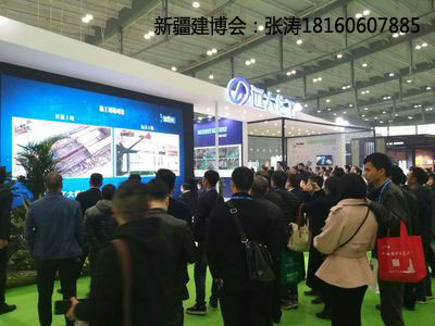 新疆綠色建博會(huì)明年四月來襲 全面推動(dòng)綠色創(chuàng)新