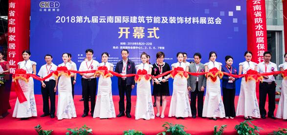 披堅(jiān)執(zhí)銳，厲兵秣馬，2019云南建博會(huì)重裝啟航！