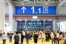 2024R+T Asia最新展商名錄發(fā)布，5.28-30上海虹橋見！