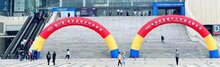 2023（第21屆）南京安博會(huì) 圓滿閉幕，感謝大家支持！
