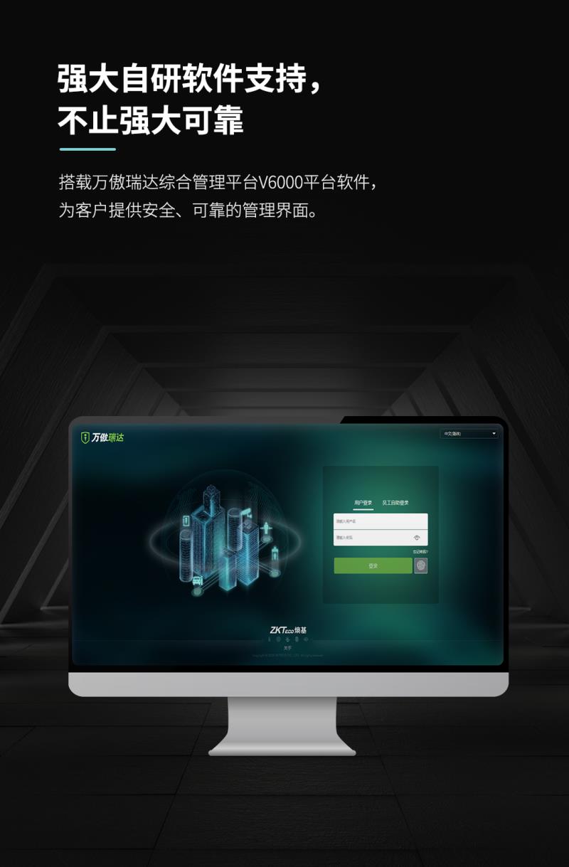 熵基邊緣計算新星來襲：釋放強大算力，引燃智慧場景 
