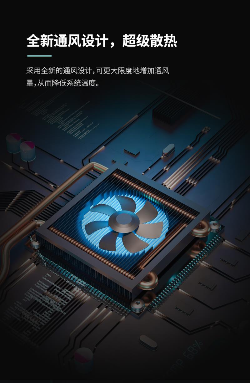 熵基邊緣計算新星來襲：釋放強大算力，引燃智慧場景 