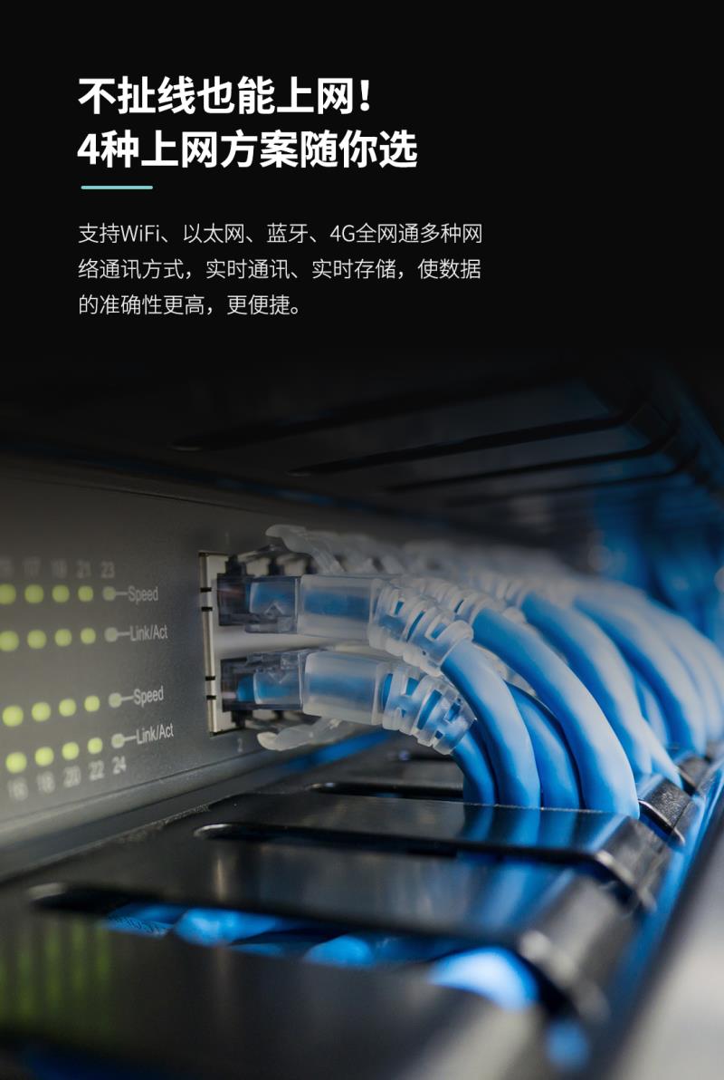 熵基ZTHP560面部消費(fèi)終端：金融級(jí)刷臉支付，食堂團(tuán)餐就用它！