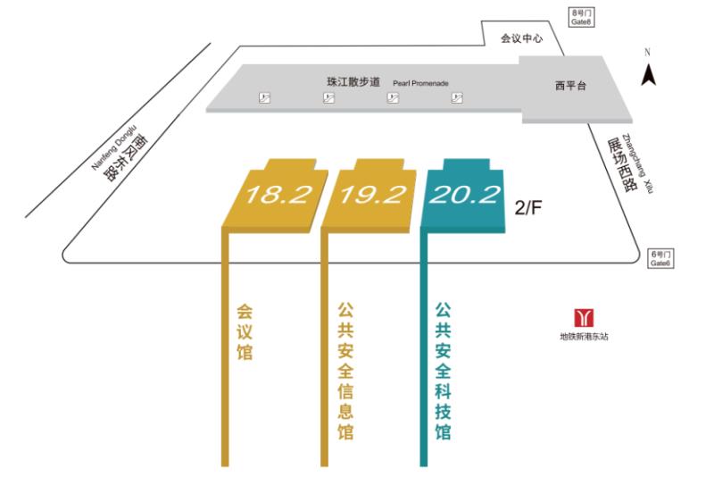 重磅回歸，全新升級！2023世界安防博覽會開啟“2+N+X”獨特展出模式！