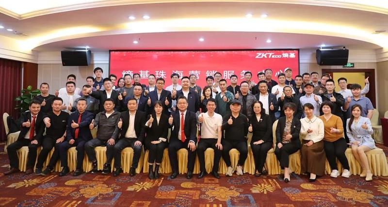 加“數(shù)”前行，熵基智慧號落戶珠海
