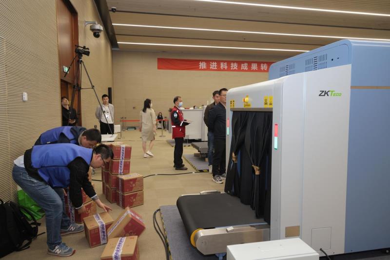 “華山論檢”盛大舉辦，熵基科技高速智能安檢機(jī)驚艷亮相