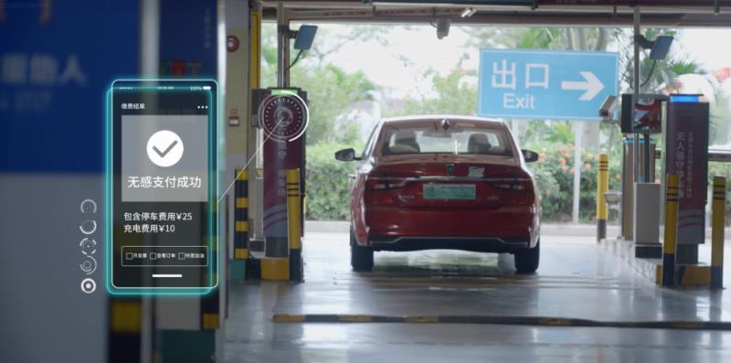 港澳車北上，你的停車場準備好了嗎？